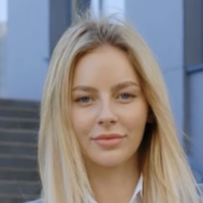 Калина Иванова